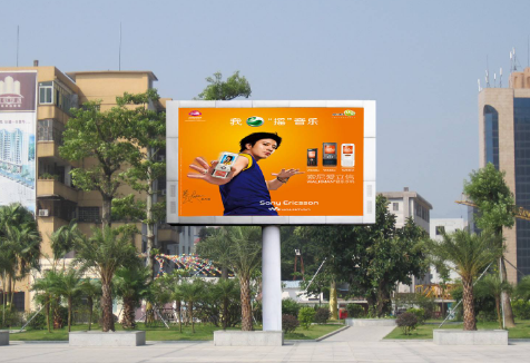 隨著5G時代的到來，戶外全彩led顯示屏發展如何？