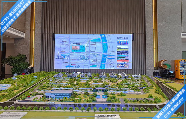 售樓中心LED顯示系統(tǒng)商業(yè)價值