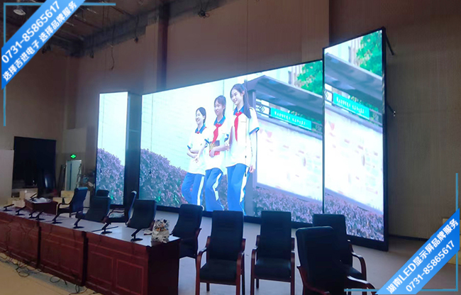 長沙望城某中學(xué)報告廳LED顯示屏