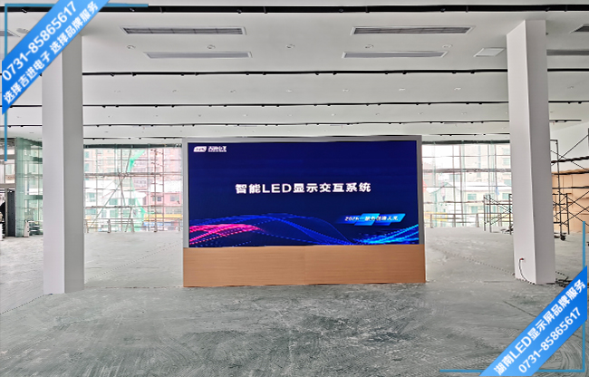 湖南省益陽市赫山區開元汽車城+室內全彩Q2.5H+7.37㎡+2026.01.20.jpg 湖南省益陽市赫山區開元汽車城+室內全彩Q2.5H+7.37㎡+2026.01.20.jpg